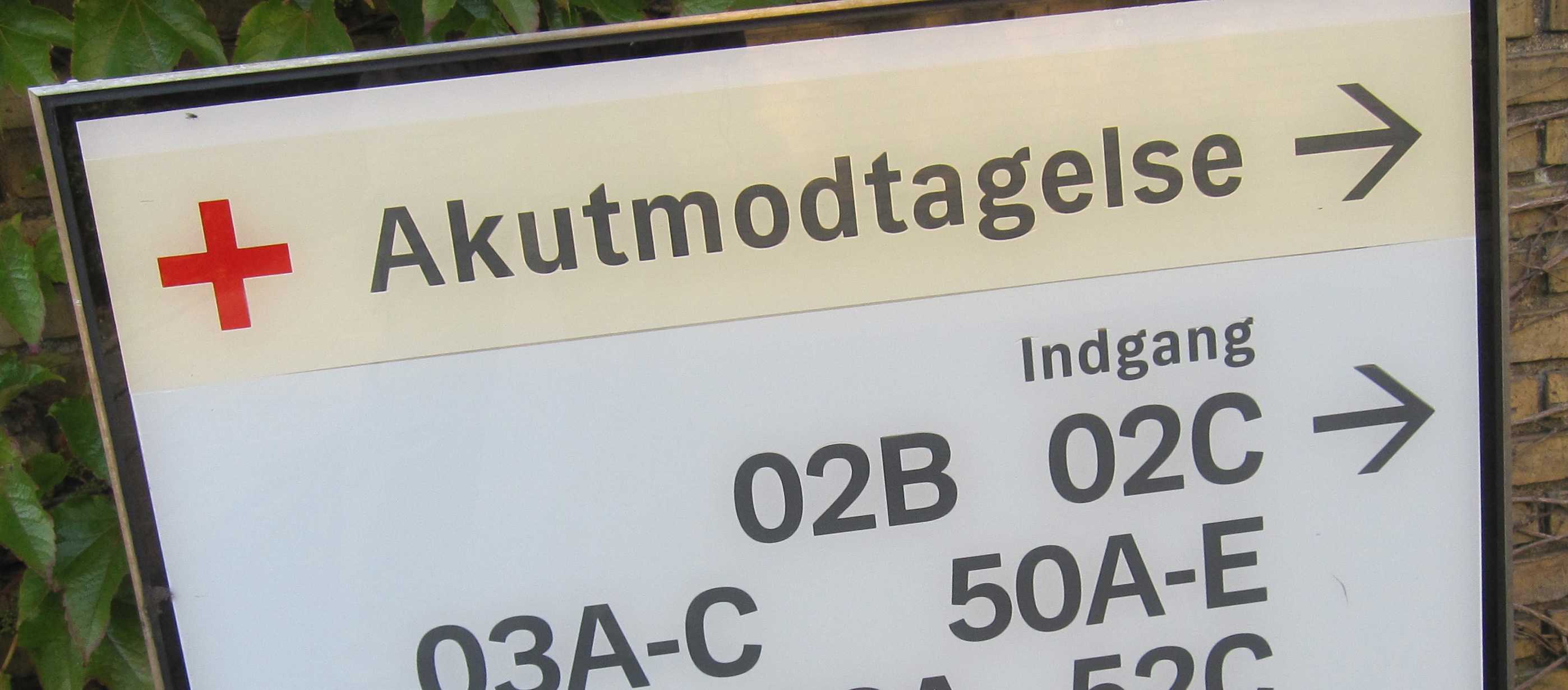 Skilt med akutmodtagelse